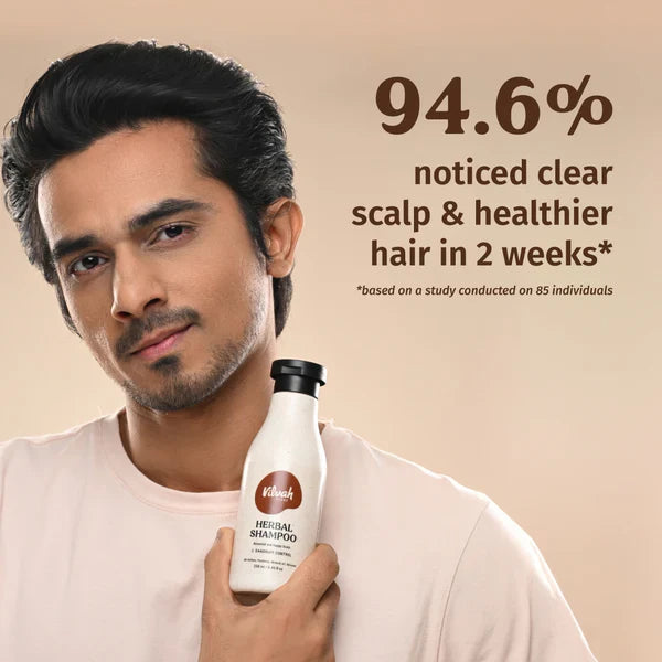 Herbal Shampoo (Dandruff Control) - Vilvah