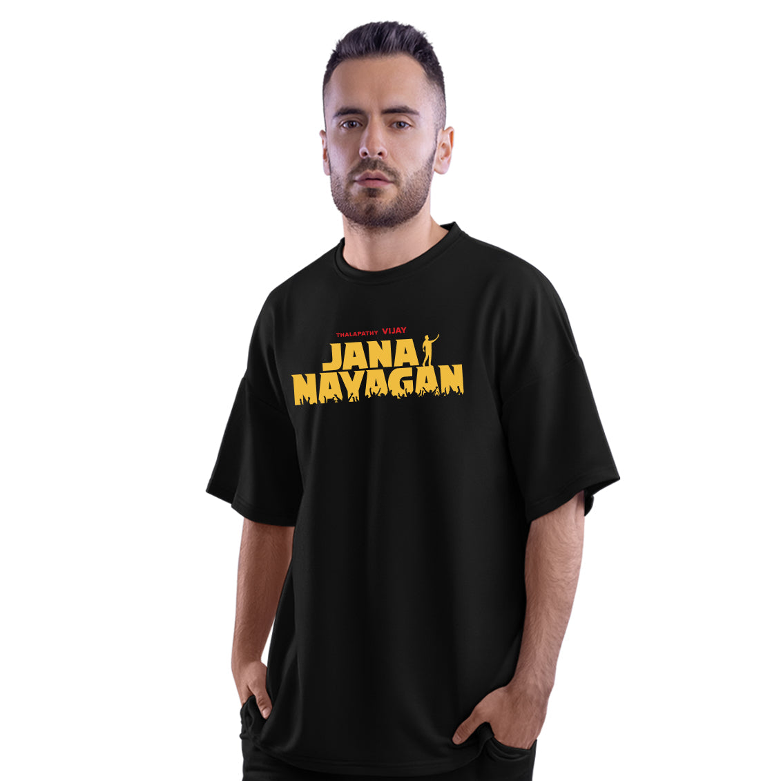 Time To Lead Thalapathy Vijay Oversized T-Shirt - Dudeme