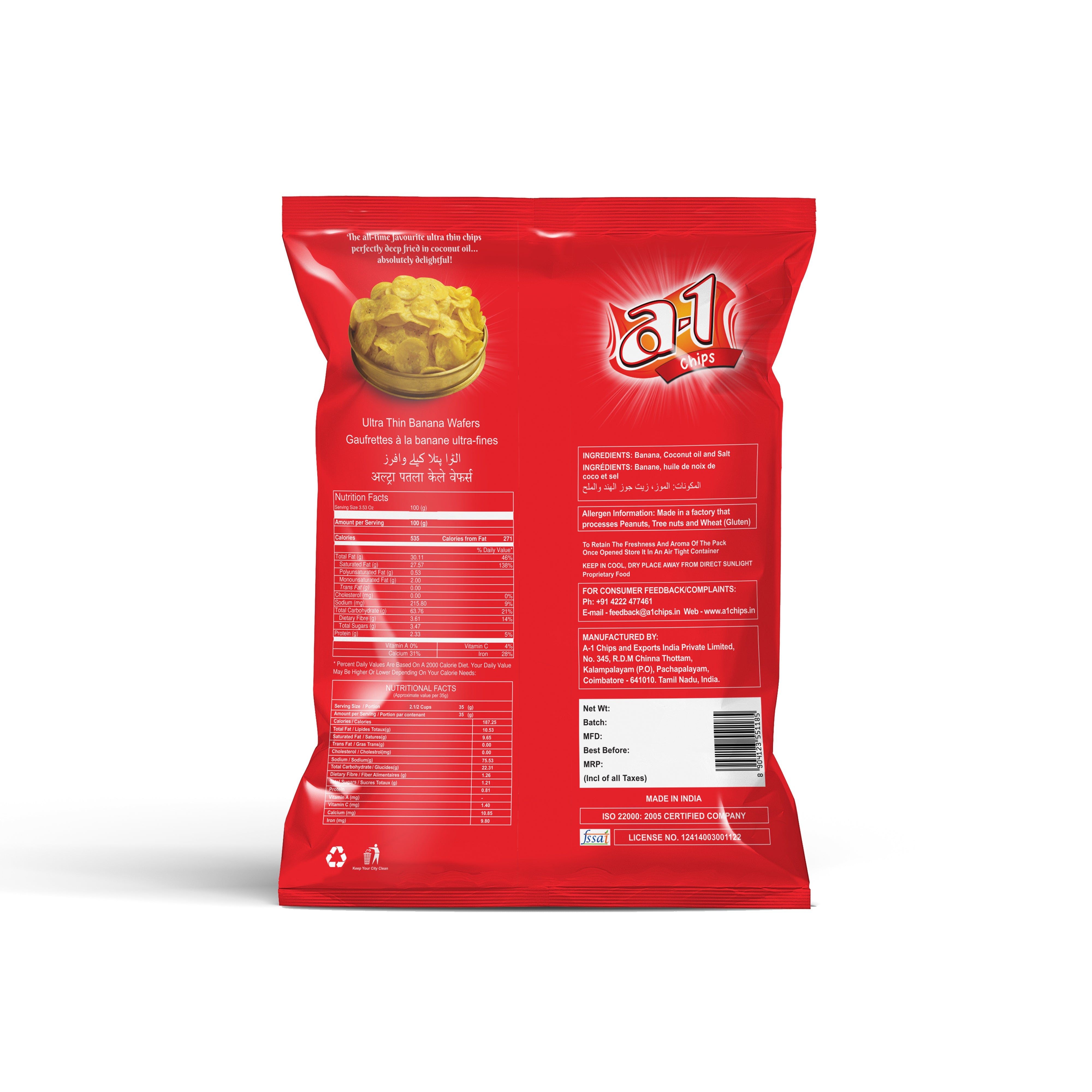 Ultra Thin Banana Wafers - A1 Chips