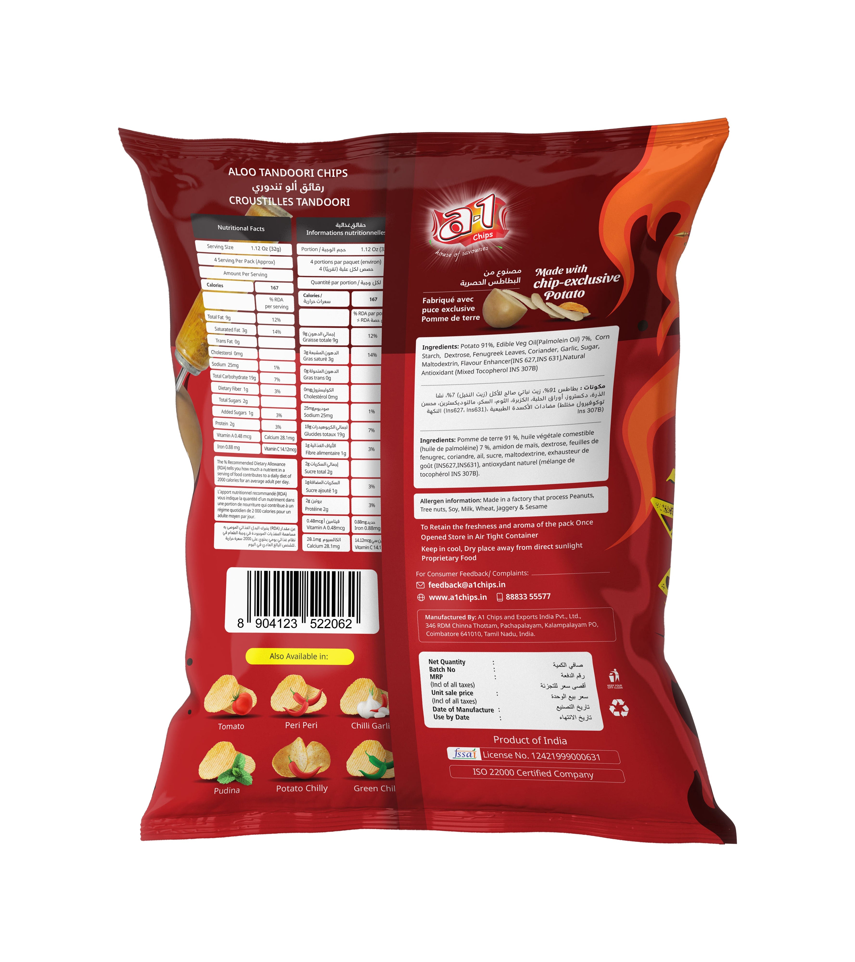 Potato Chips Aloo Tandoori - A1 Chips