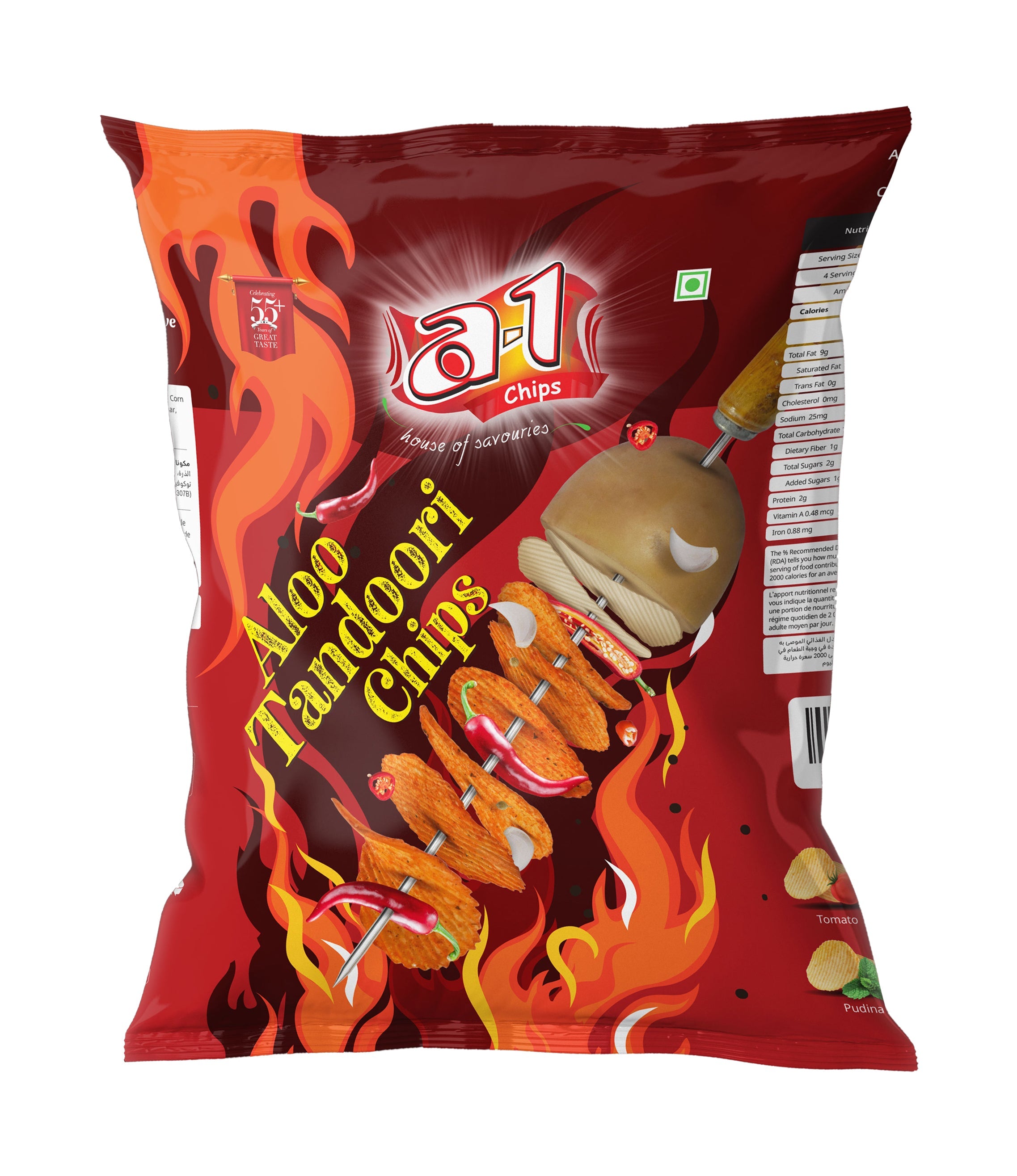 Potato Chips Aloo Tandoori - A1 Chips